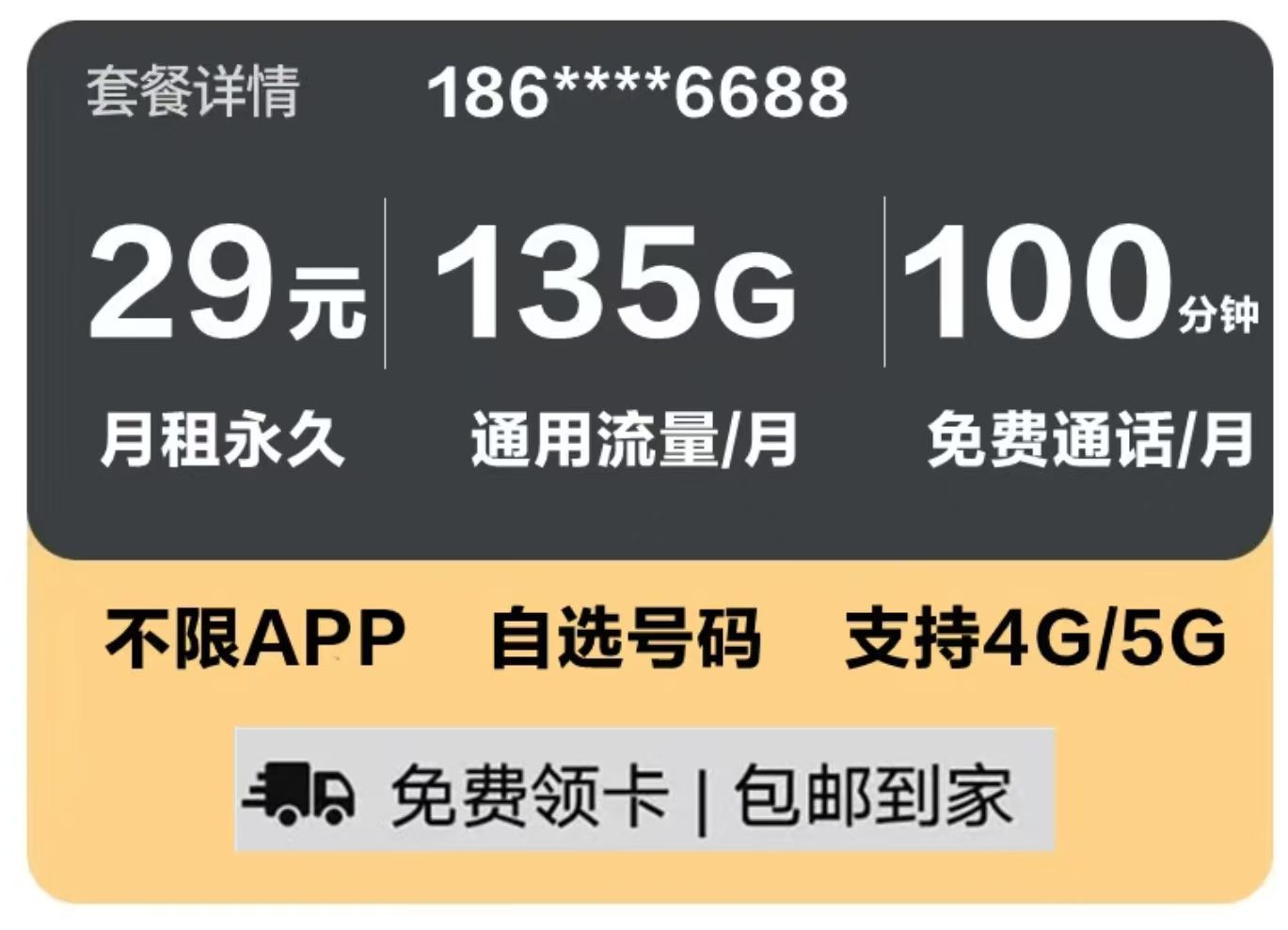 图片-侠聚阁资源网