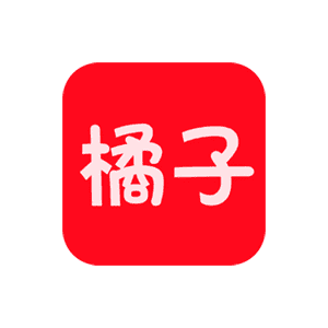 橘子视频-免费追剧神器-侠聚阁资源网