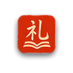 电子礼簿系统-礼金在线登记-侠聚阁资源网
