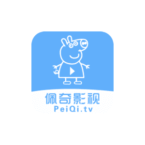 佩奇影视 3.5.3 去广告纯净版下载 - 彻底告别贴片广告 沉浸式追剧体验-侠聚阁资源网